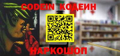 mdpv Малоярославец