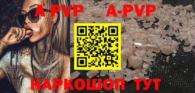 mdpv Малоярославец