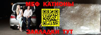 mdpv Малоярославец