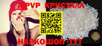 эйфоретик Малгобек
