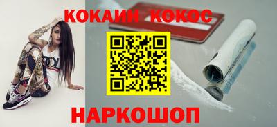 mdpv Малоярославец