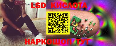 эйфоретик Малгобек
