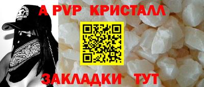 mdpv Малоярославец