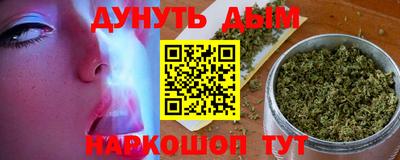 эйфоретик Малгобек