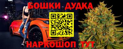 mdpv Малоярославец