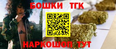 эйфоретик Малгобек