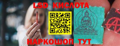 эйфоретик Малгобек