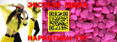 mdpv Малоярославец