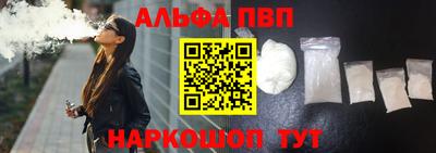 эйфоретик Малгобек