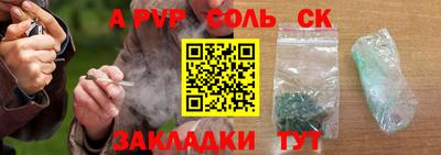 эйфоретик Малгобек