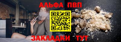 mdpv Малоярославец
