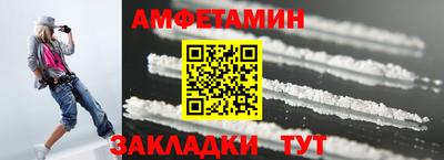 mdpv Малоярославец