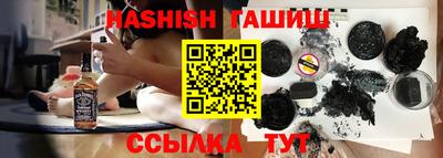 эйфоретик Малгобек