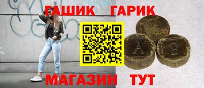 эйфоретик Малгобек