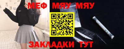 mdpv Малоярославец