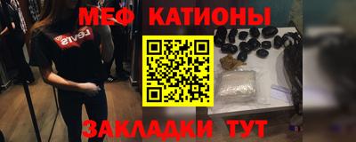 mdpv Малоярославец