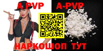 mdpv Малоярославец